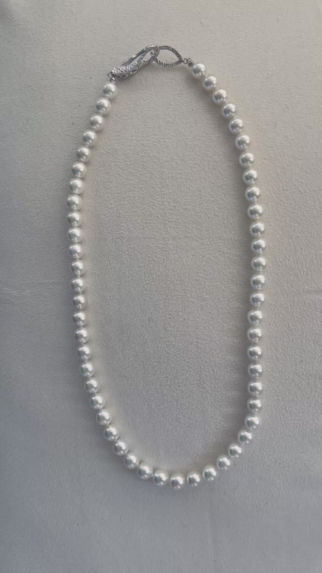 Akoya Natural Pearl 'Aurora Hanadama' Necklace